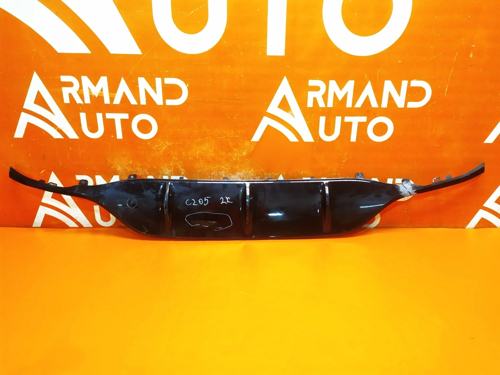 Юбка бампера Mercedes -Class 2014-2018 W205, S205