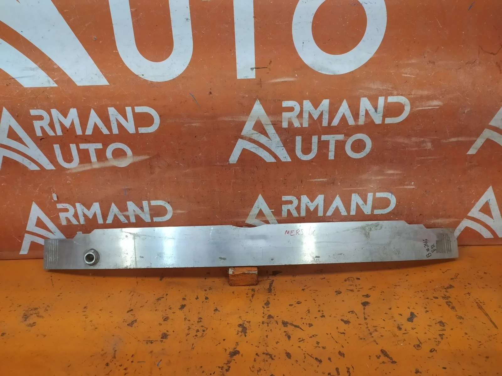 Усилитель бампера Mercedes B-Class 2011-2018 W246