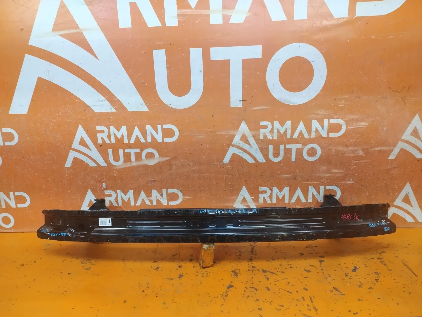 Усилитель бампера Mercedes GLC-Class 2015-2019 X253