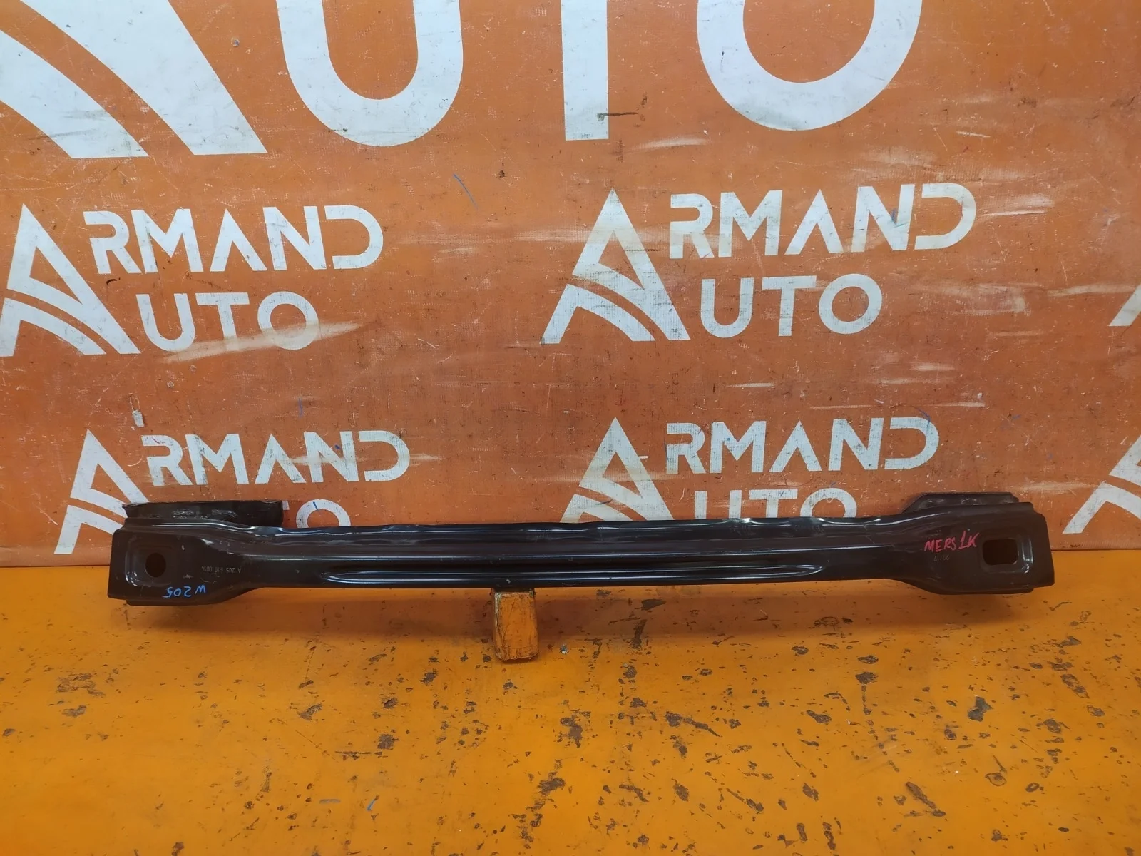 Усилитель бампера Mercedes -Class 2014-2021 W205