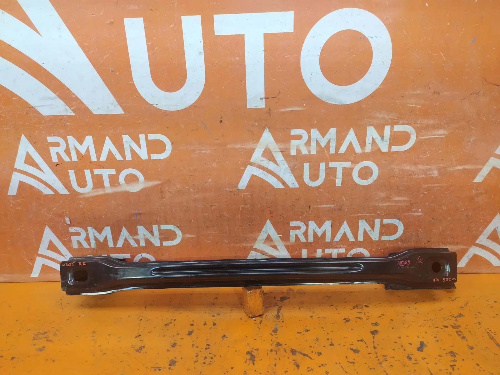 Усилитель бампера Mercedes -Class 2014-2021 W205