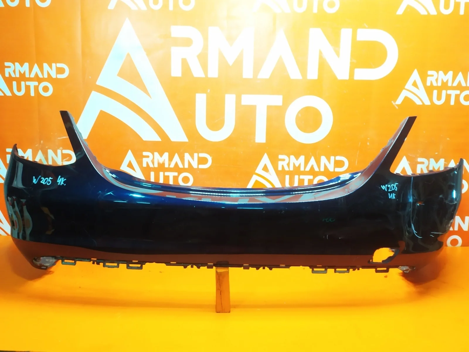 Бампер Mercedes -Class 2014-2021 W205