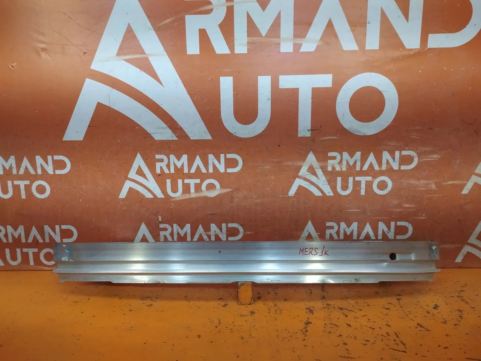 Усилитель бампера Mercedes -Class 2013-2020 W222