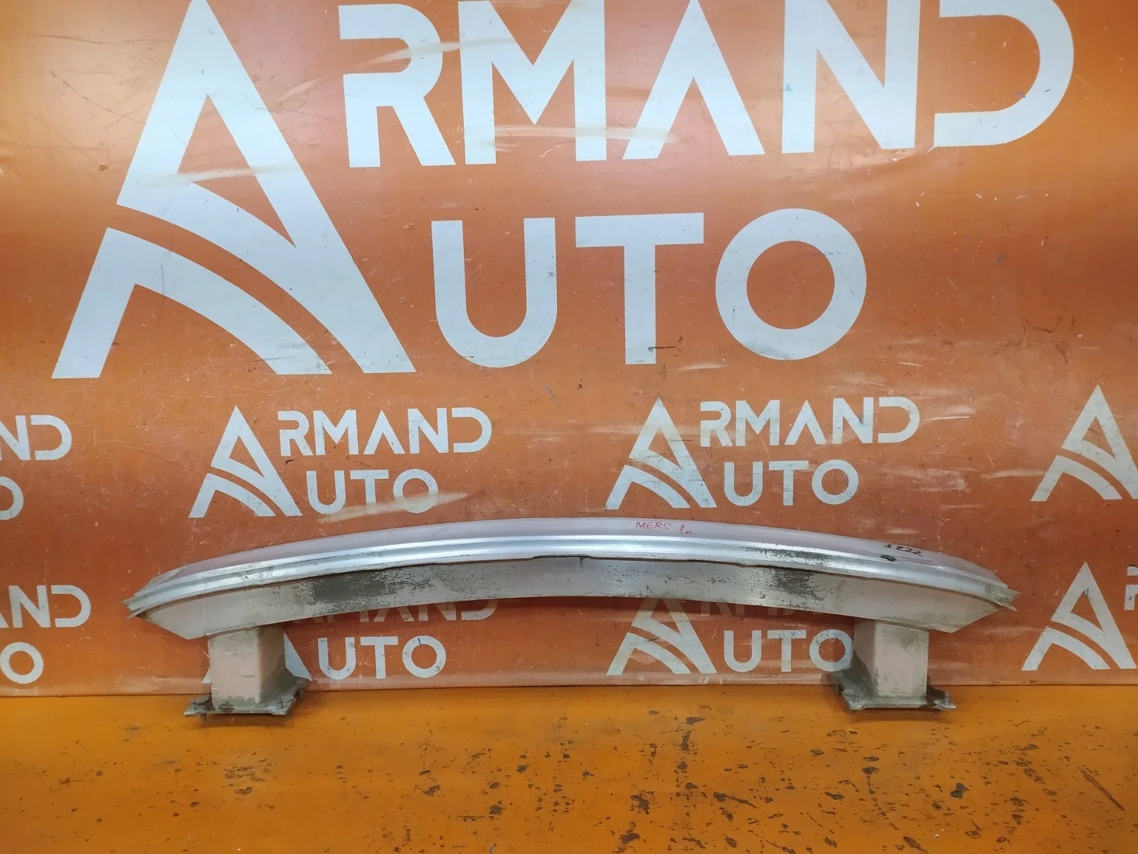 Усилитель бампера Mercedes -Class 2013-2020 W222