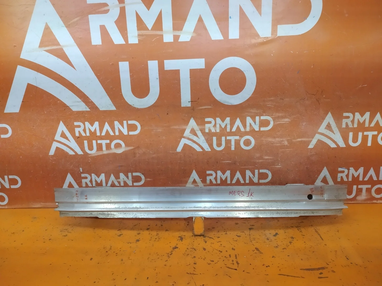 Усилитель бампера Mercedes -Class 2013-2020 W222