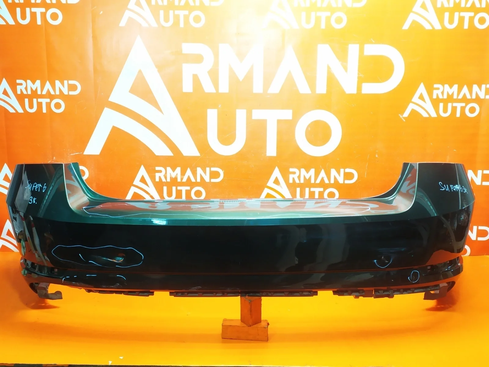 Бампер Skoda Superb 2015-нв 3