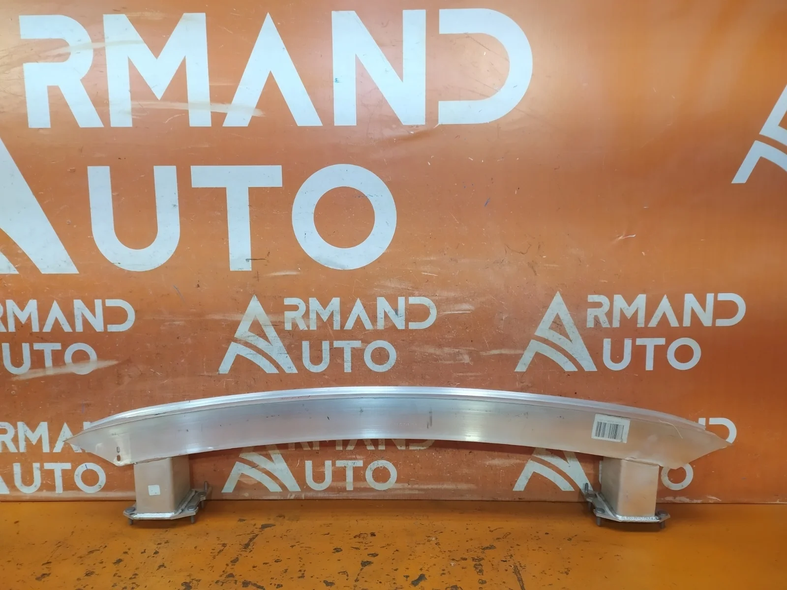 Усилитель бампера Mercedes -Class 2013-2020 W222