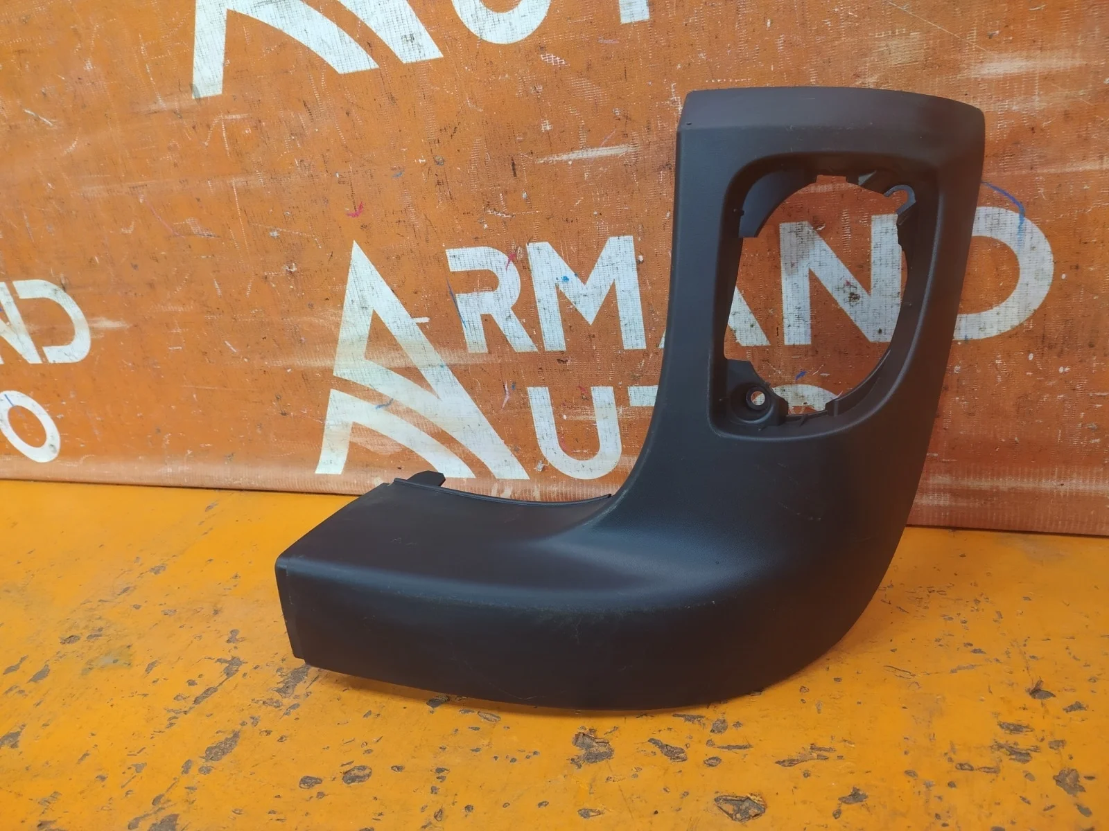 Бампер Renault Kangoo 2008-нв