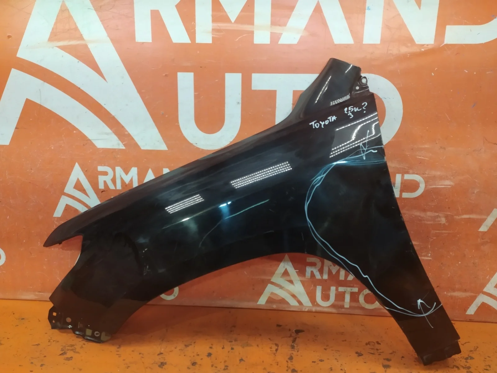 Крыло Toyota Land Cruiser 2012-2015 200