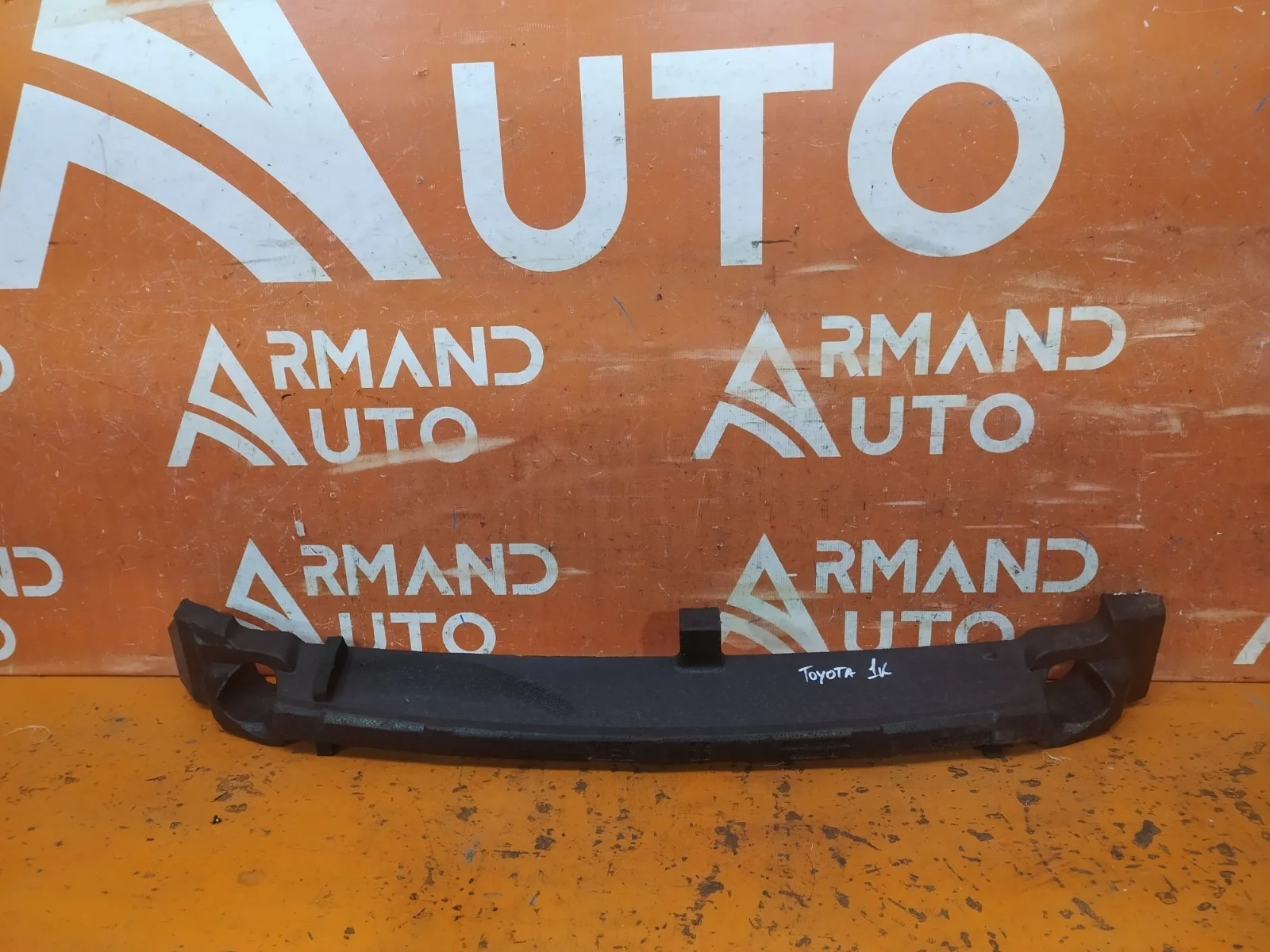 Абсорбер бампера Toyota Rav4 2015-2019 CA40