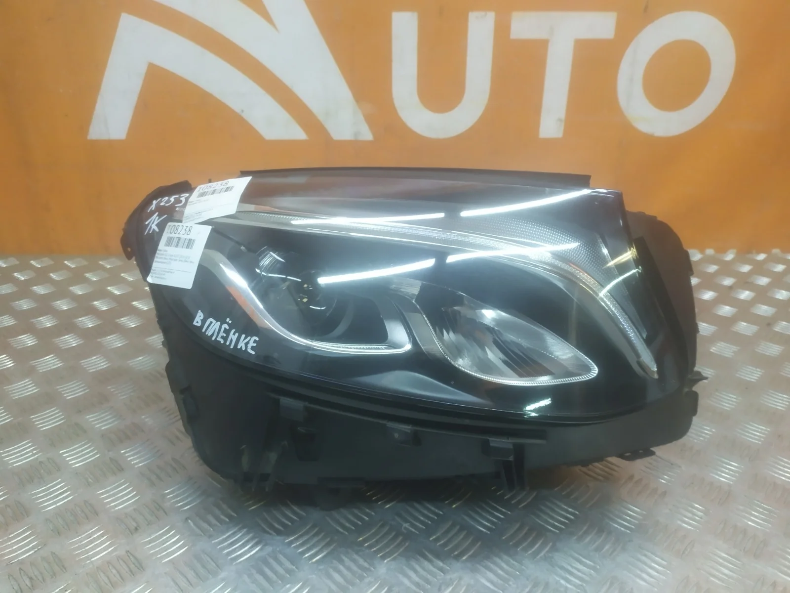 Фара Mercedes GLC-Class 2015-2019 X253