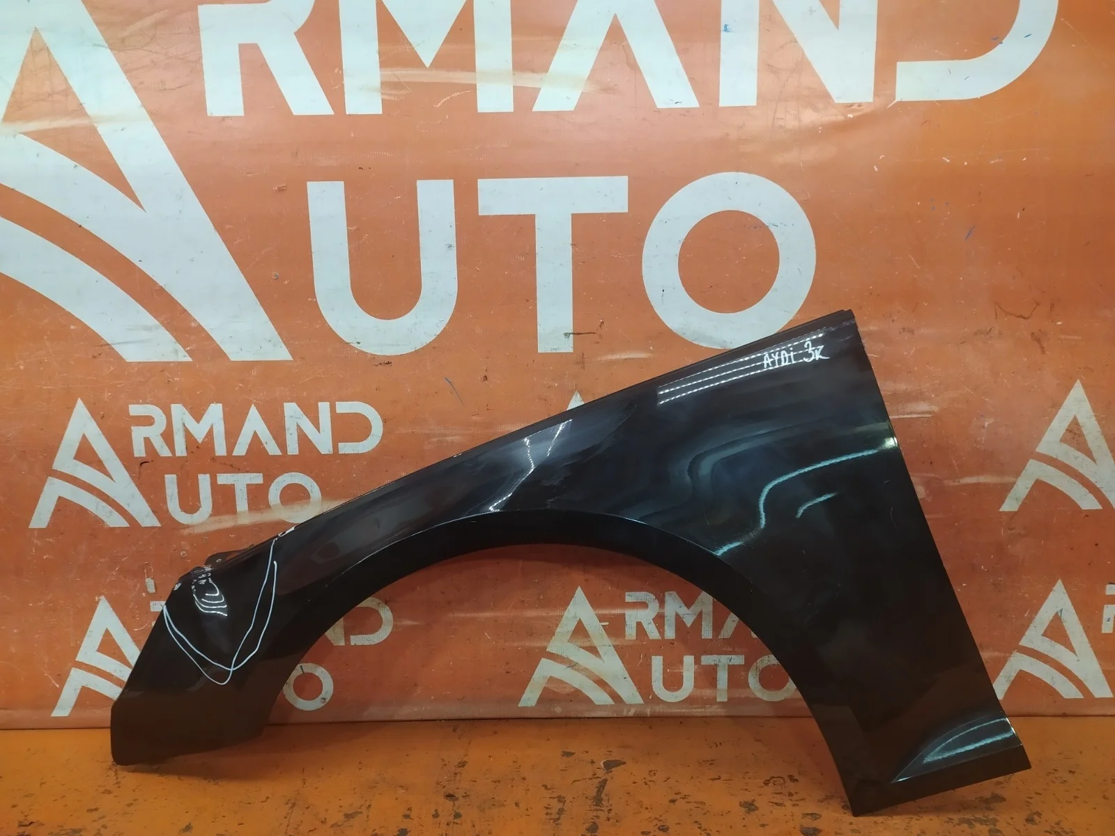 Крыло Audi A4 2015-2020 B9