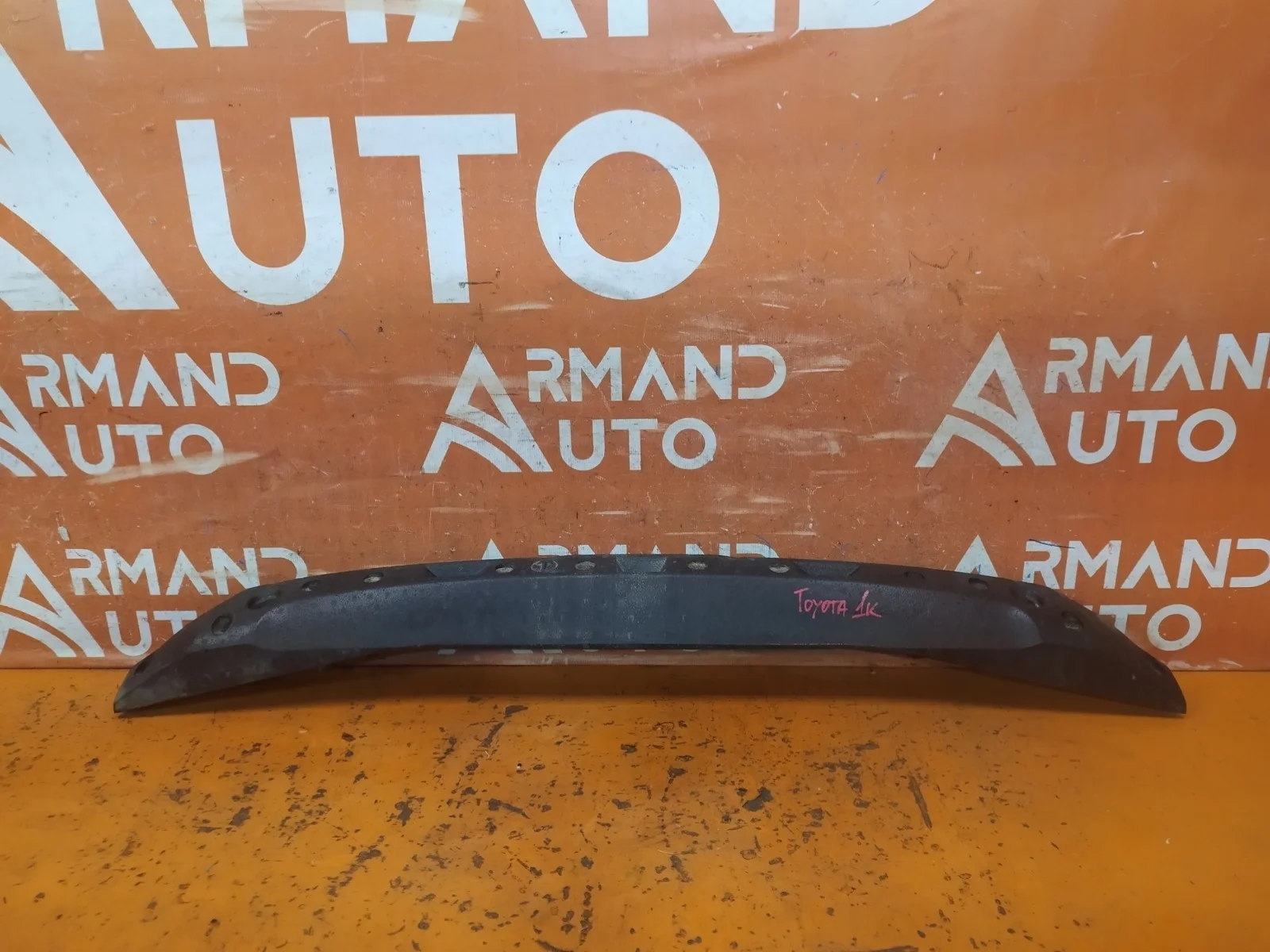 Абсорбер бампера Toyota Land Cruiser 2015-2021 200