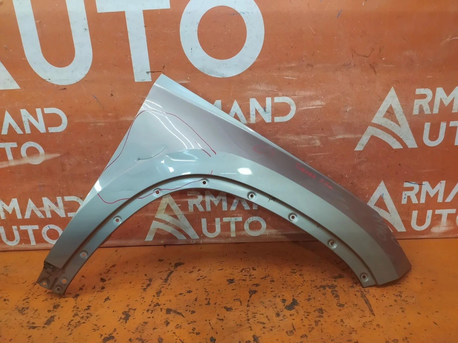 Крыло Skoda Kodiaq 2016-нв