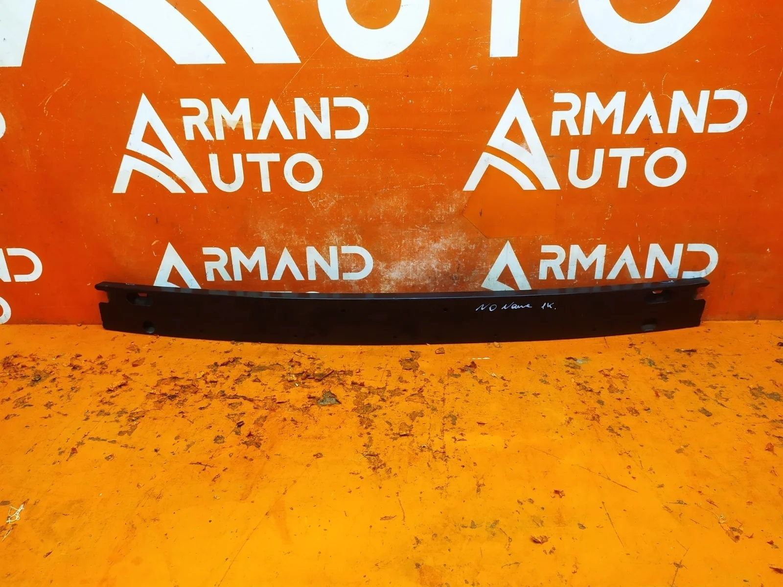 Усилитель бампера Toyota RAV4 2012-2019 CA40