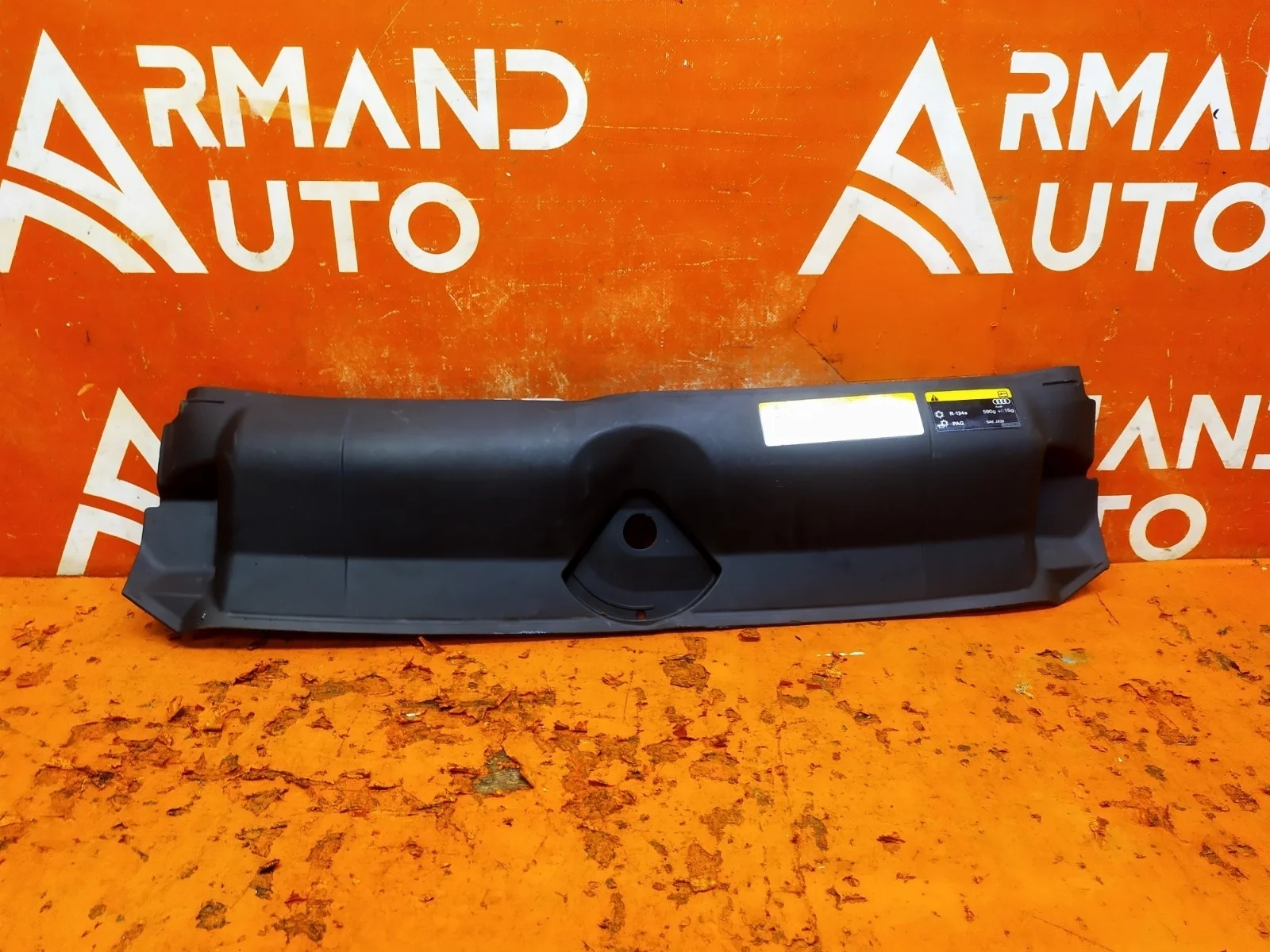 Кожух замка капота Audi A5 2016-нв F5