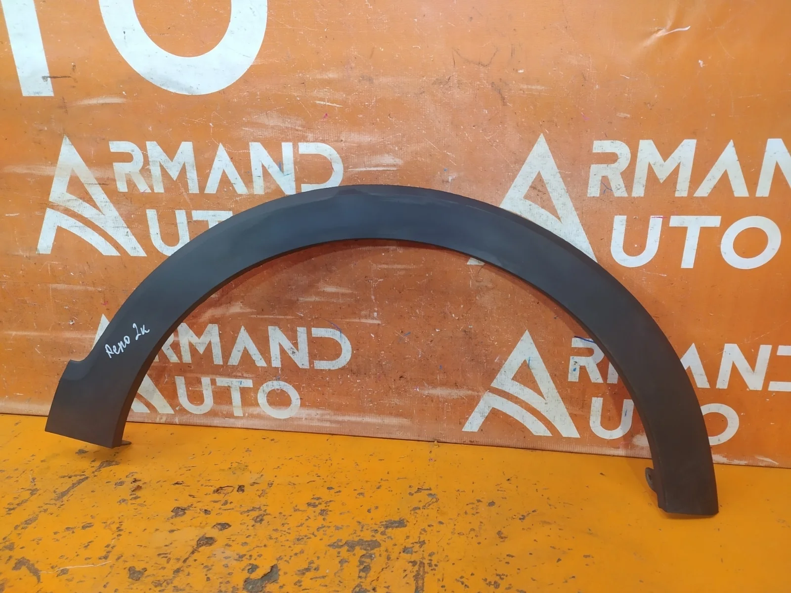 Расширитель крыла Renault Kaptur 2016-нв