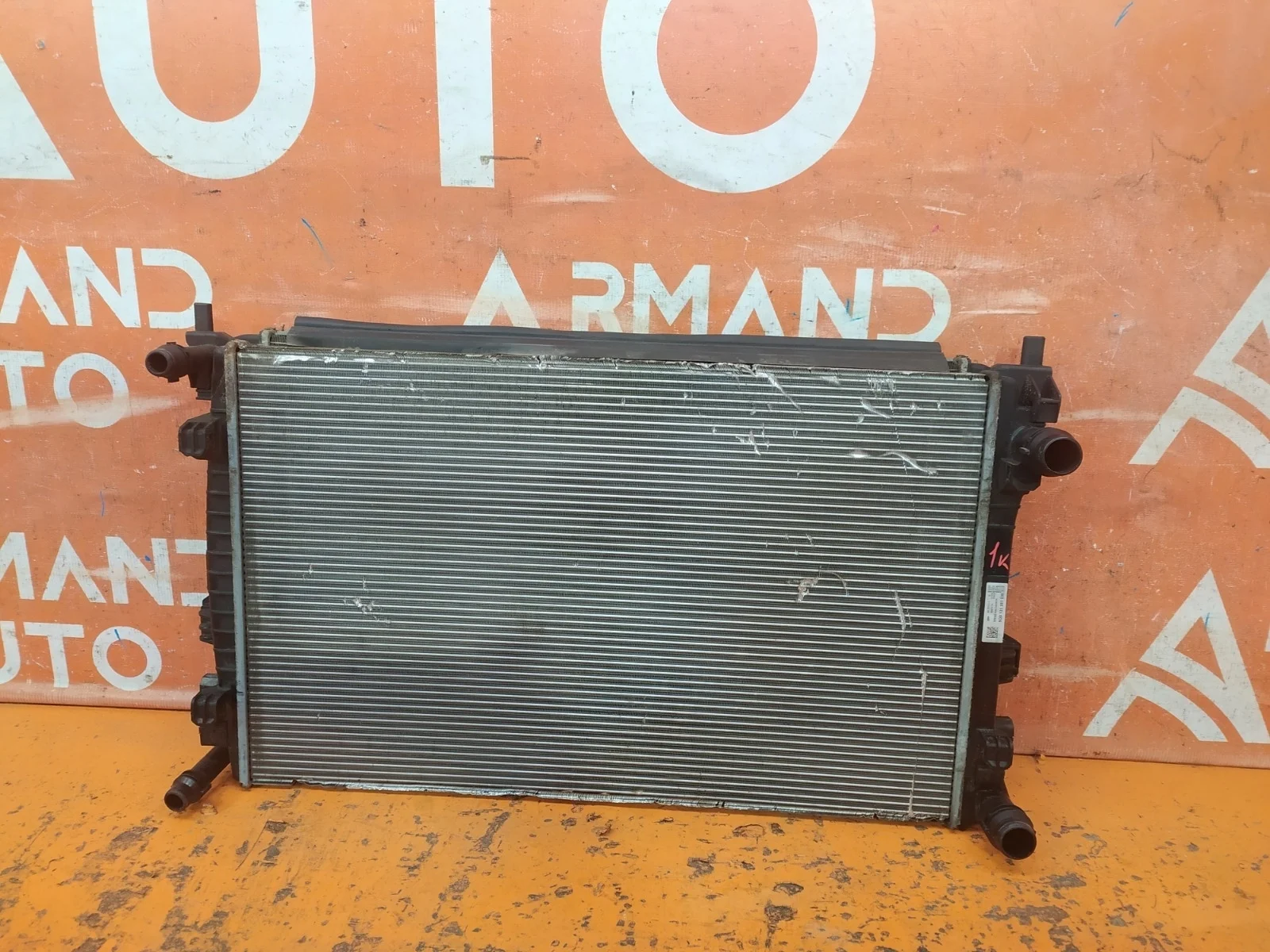 Радиатор двигателя (двс) Skoda Karoq 2017-нв