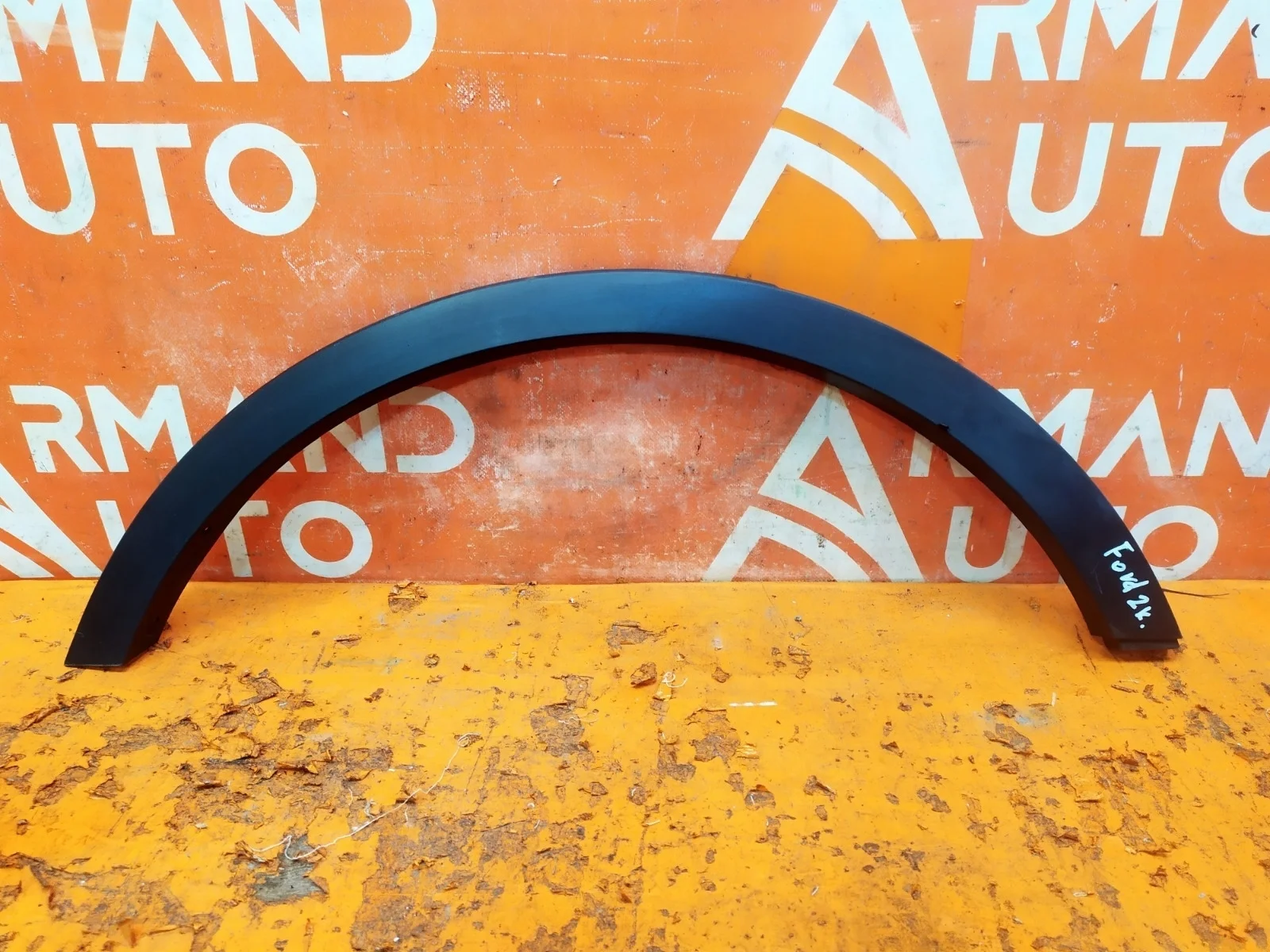 Расширитель крыла Ford Kuga 2012-2019 CBS