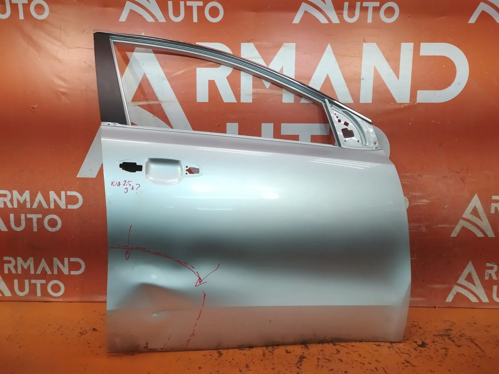 Дверь Kia Sportage 2016-2022 4 QL