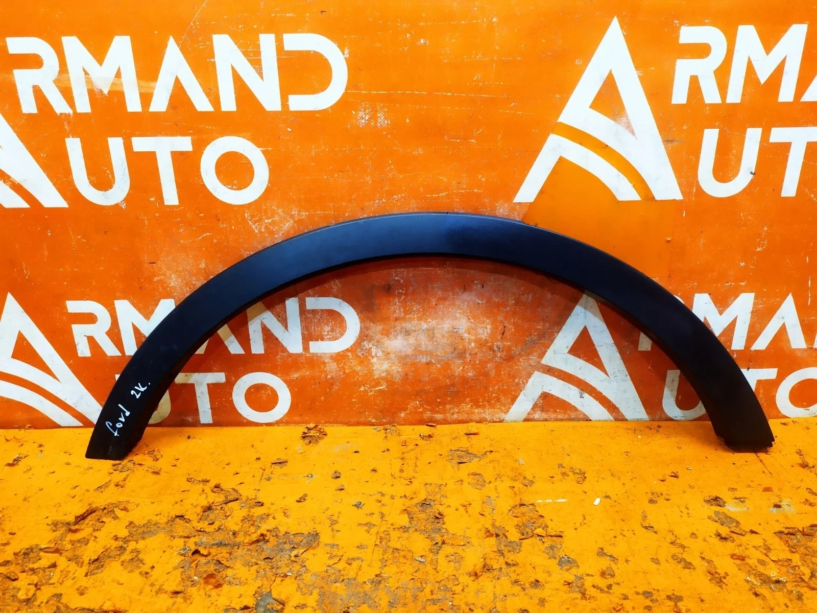 Расширитель крыла Ford Kuga 2012-2019 CBS