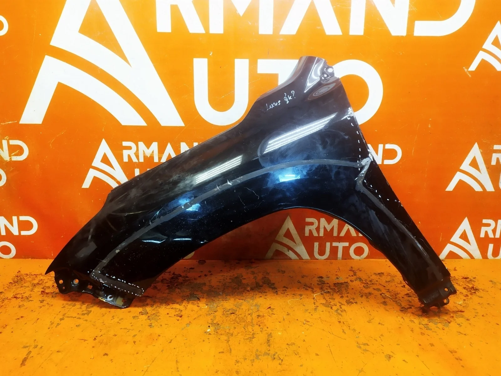Крыло Lexus LX 2015-2023 URJ200