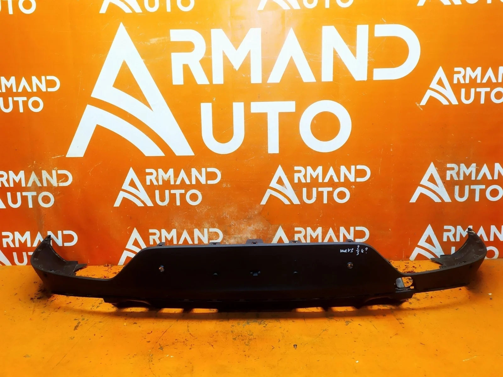 Юбка бампера Mercedes GLE-Class Coupe 2015-2019 C292