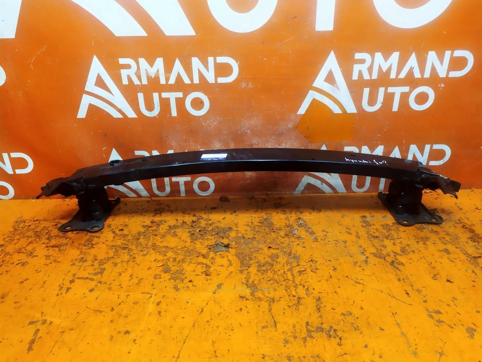 Усилитель бампера Hyundai Tucson 2015-2021 3