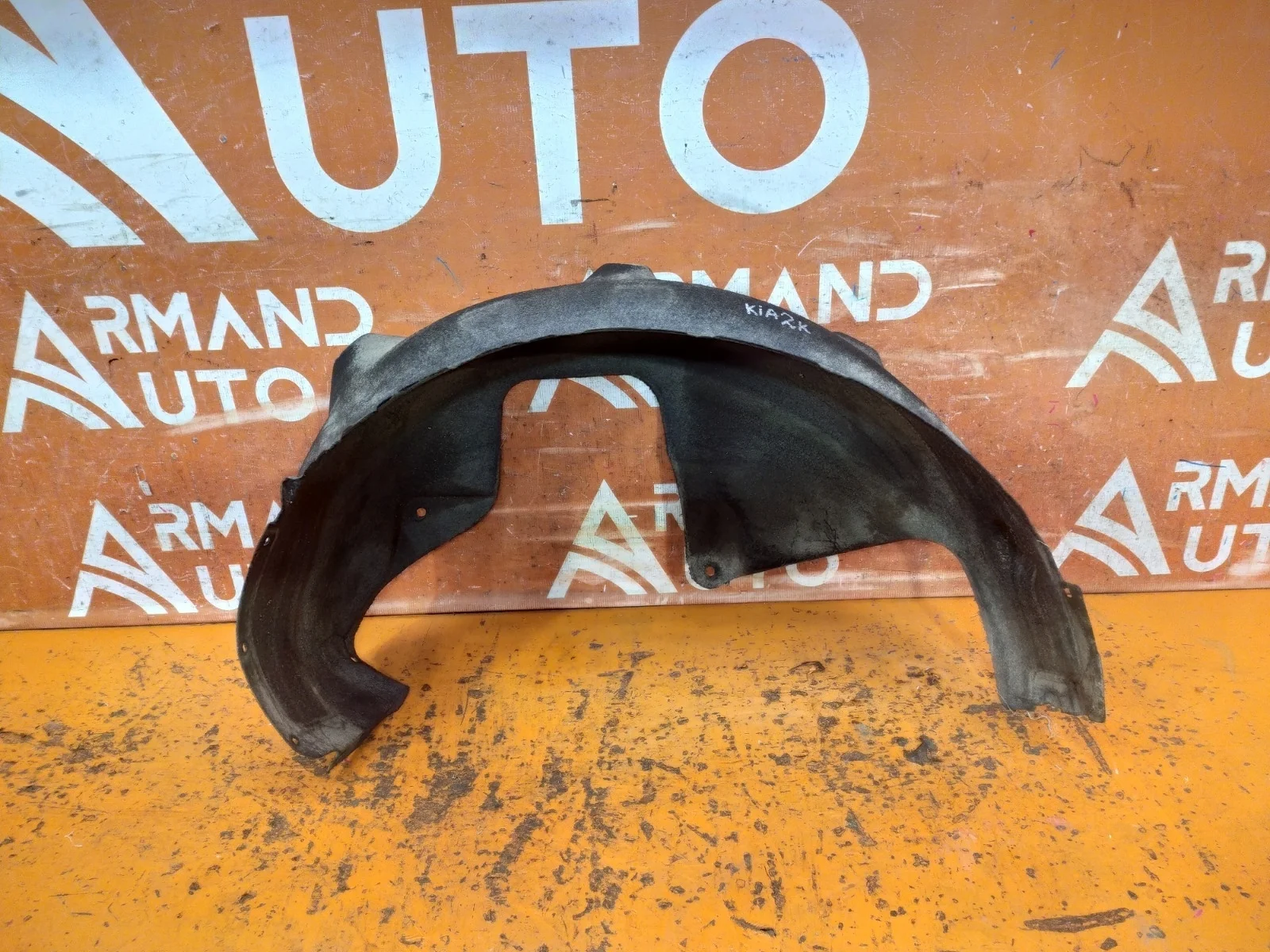 Подкрылок Kia Sportage 2016-2018 4 QL