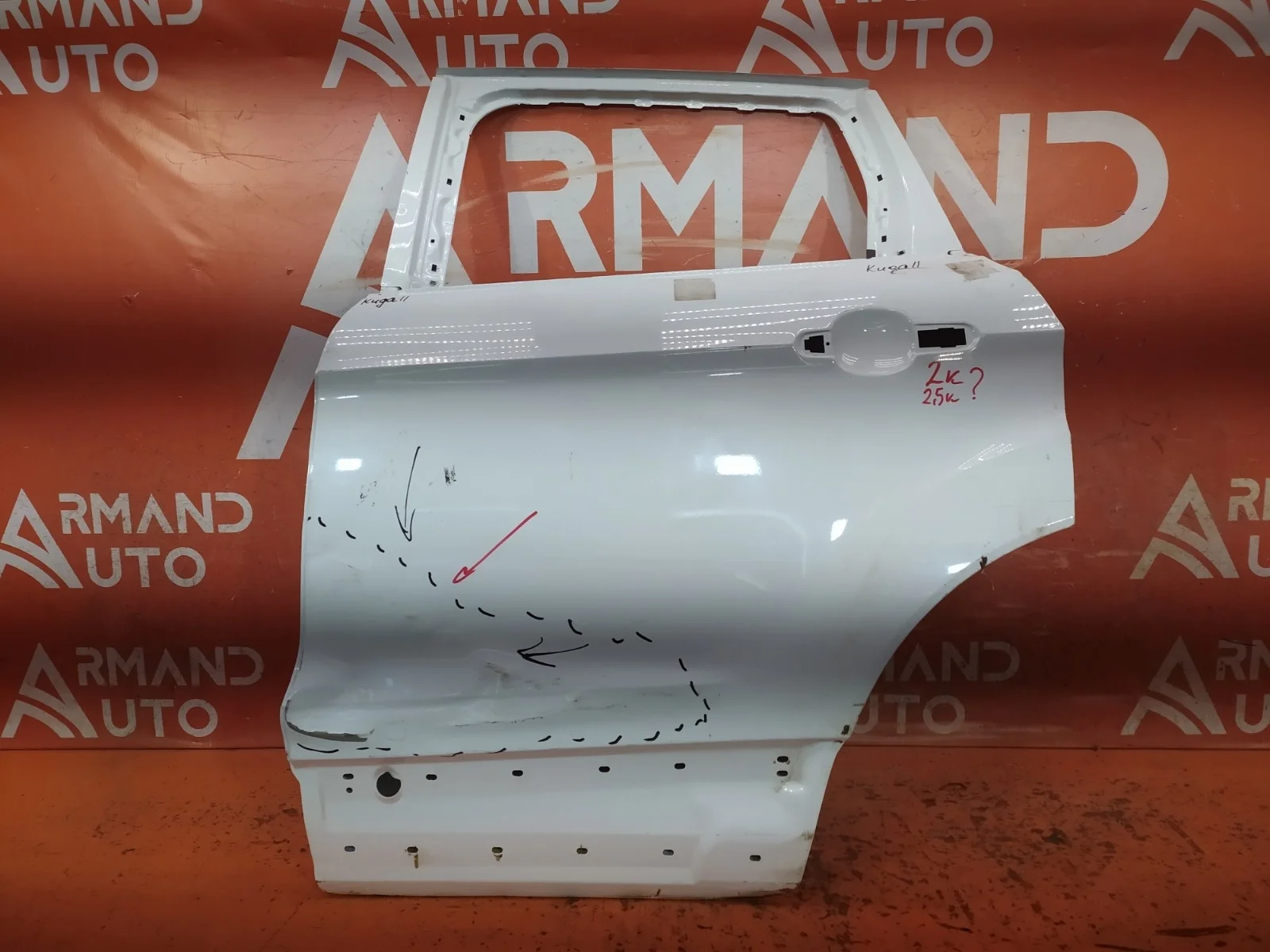 Дверь Ford Kuga 2012-2019 CBS