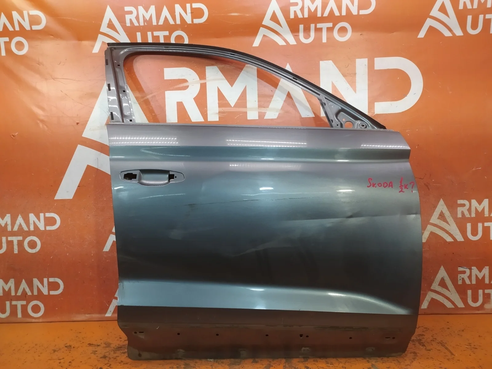 Дверь Skoda Kodiaq 2016-нв