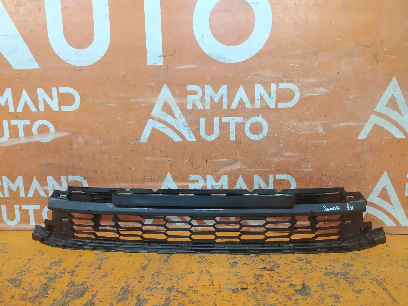 Решетка бампера Skoda Kodiaq 2016-нв