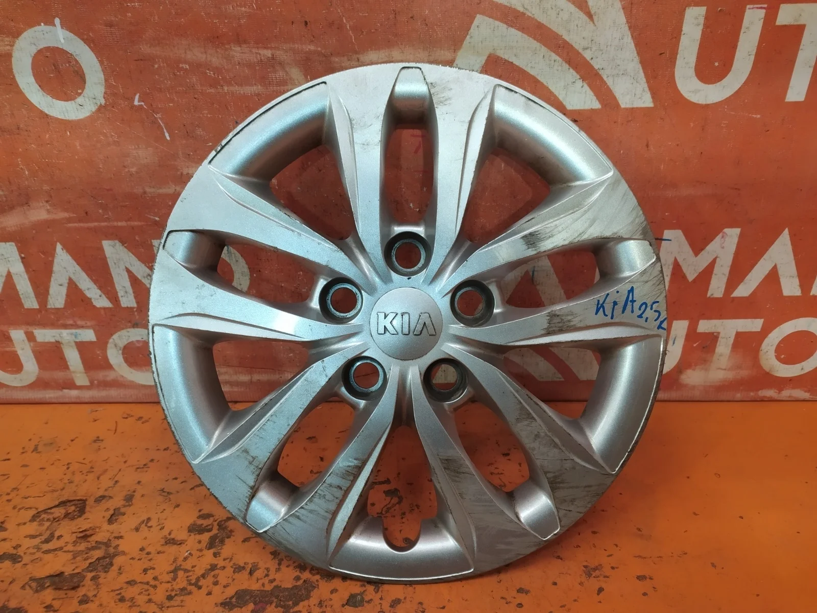 Колпак Kia Ceed 3 CD