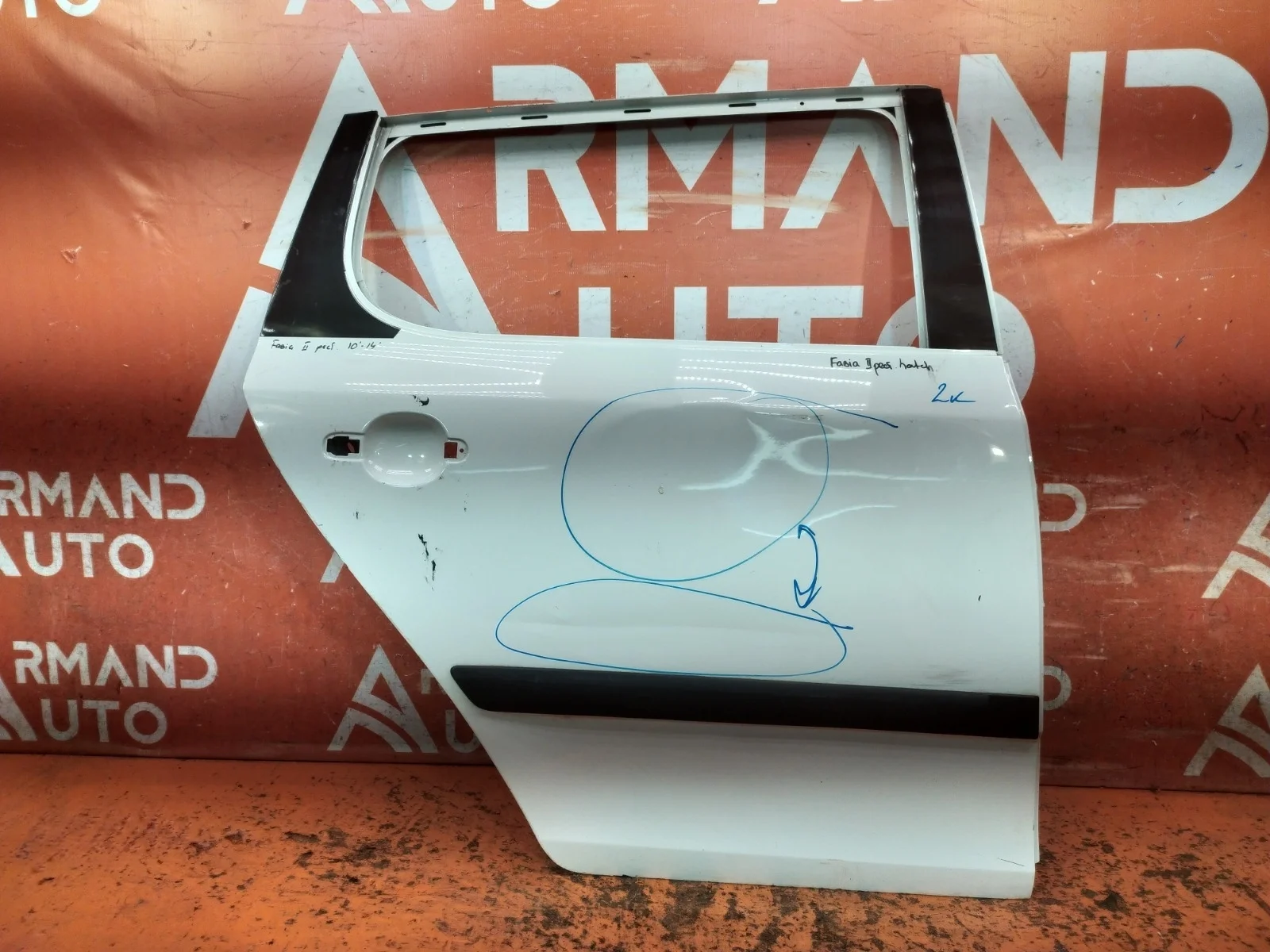 Дверь Skoda Fabia 2007-2014 5J