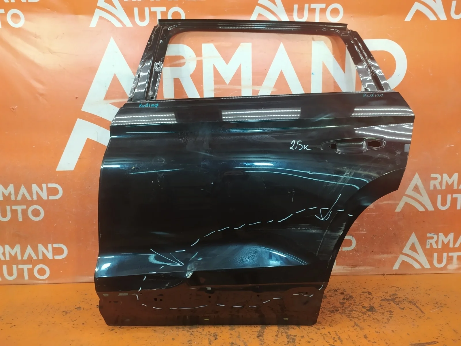 Дверь Skoda Kodiaq 2016-нв