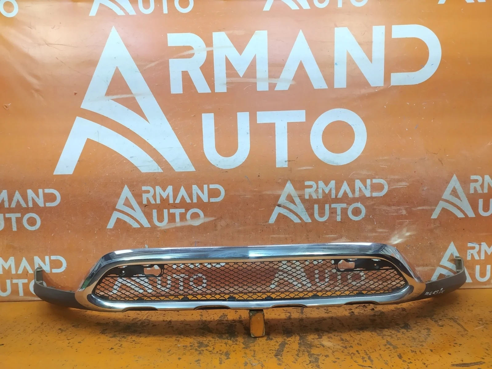 Юбка бампера Mercedes GLC-Class 2015-нв X253