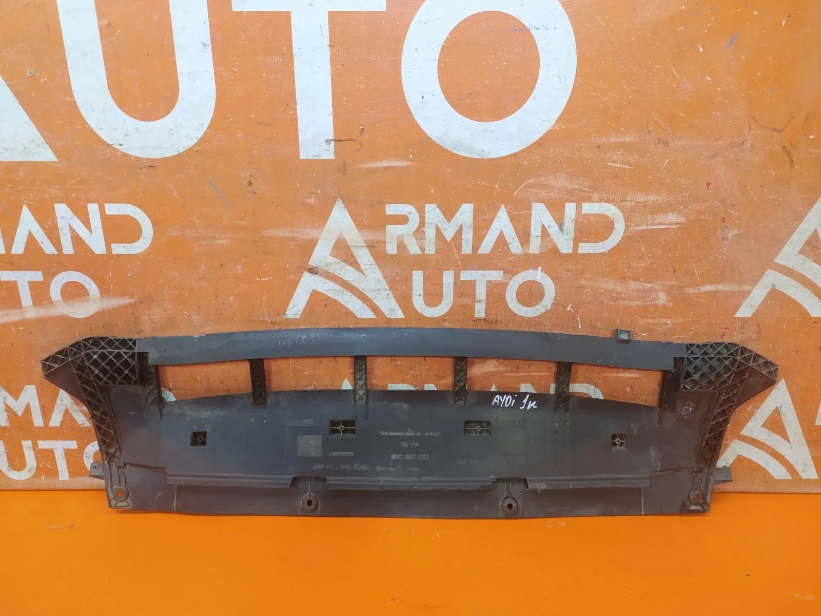 Защита бампера Audi Q5 2012-2017 8R