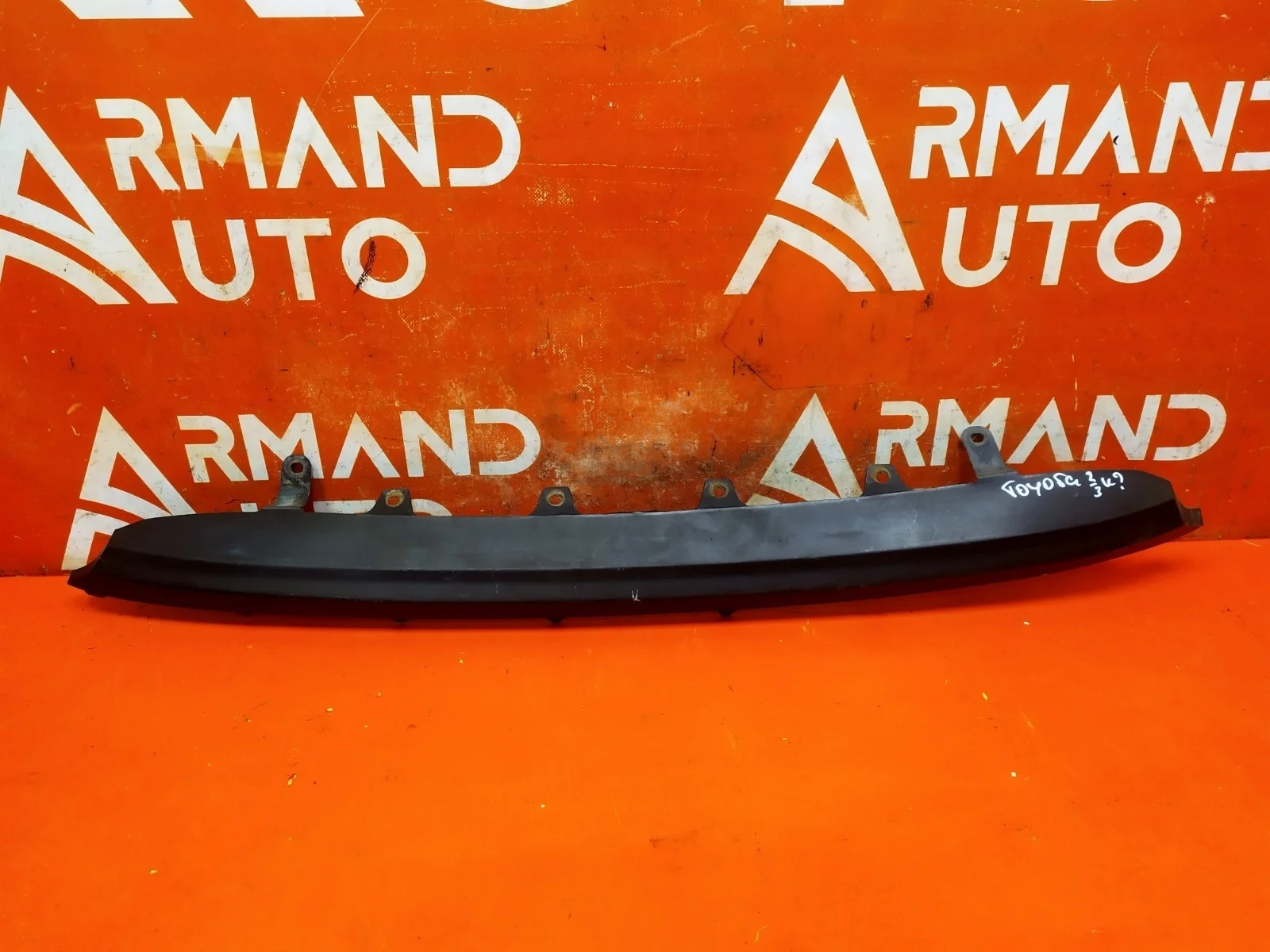 Накладка бампера Toyota Camry 2014-2017 XV50