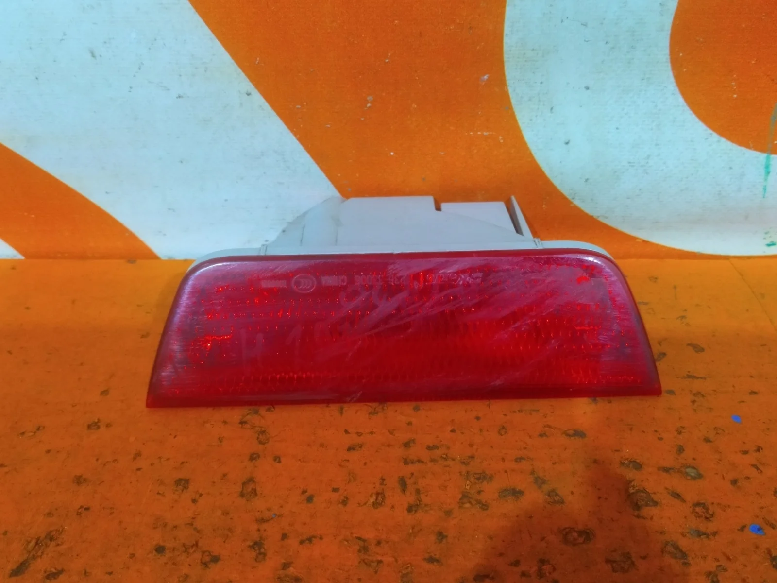 Фонарь противотуманный Nissan Almera 2012-2018 G15