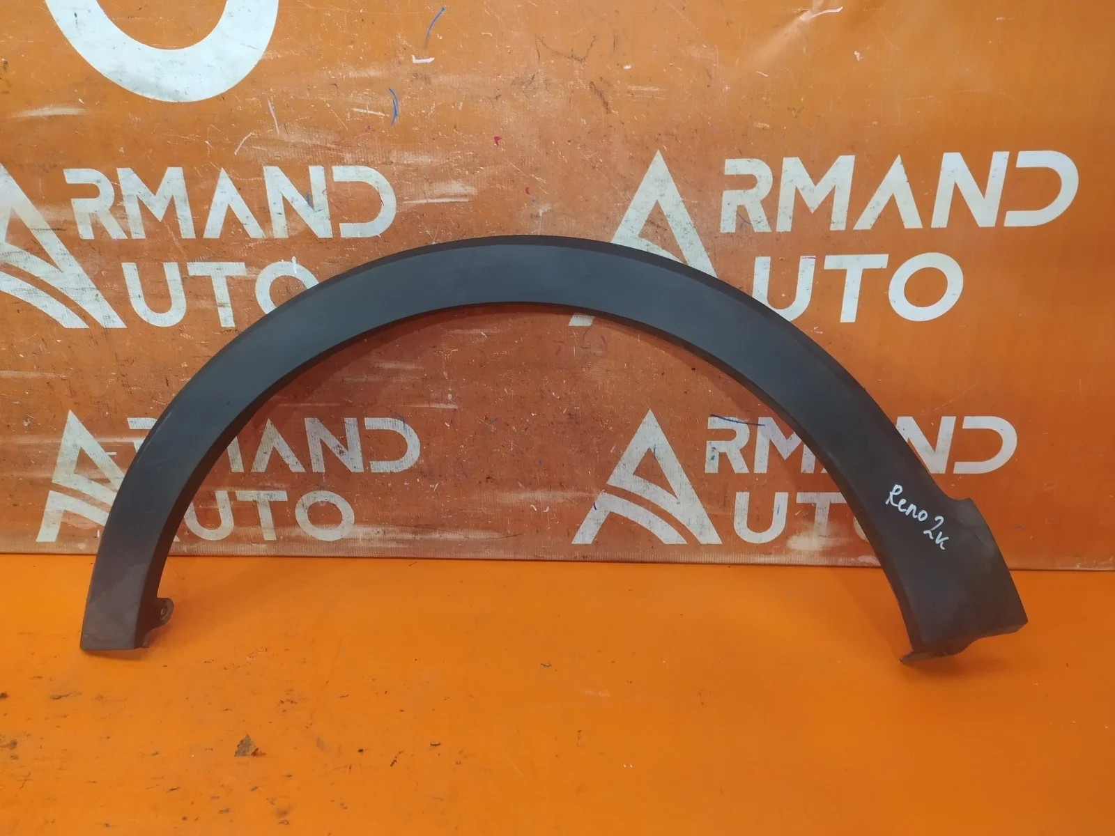 Расширитель крыла Renault Kaptur 2016-нв