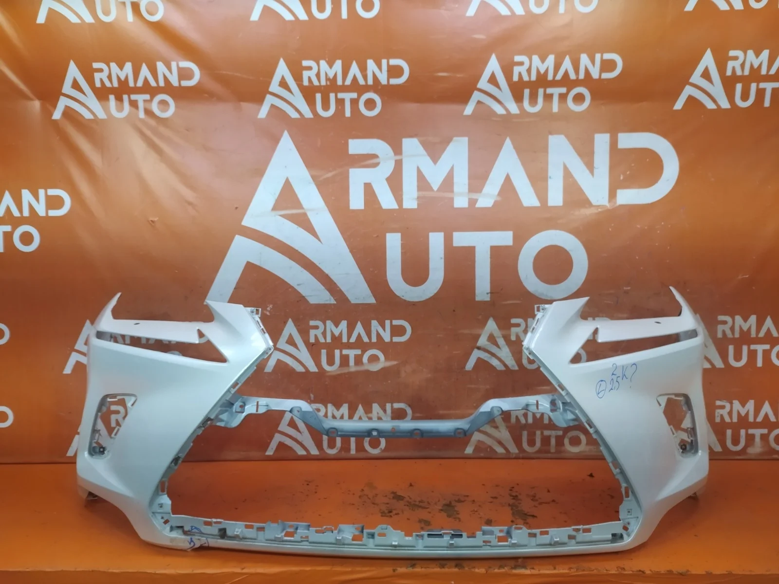 Бампер Lexus NX 2017-2021