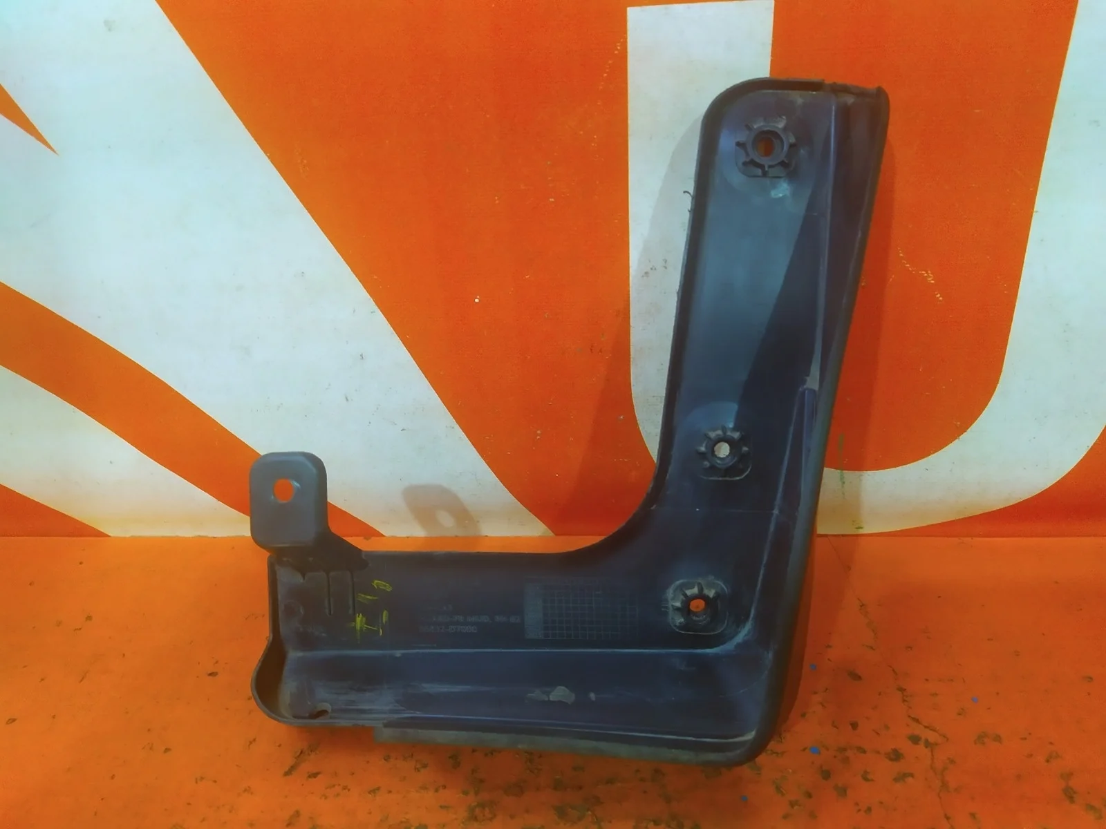 Брызговик Hyundai Tucson 2015-2021 3