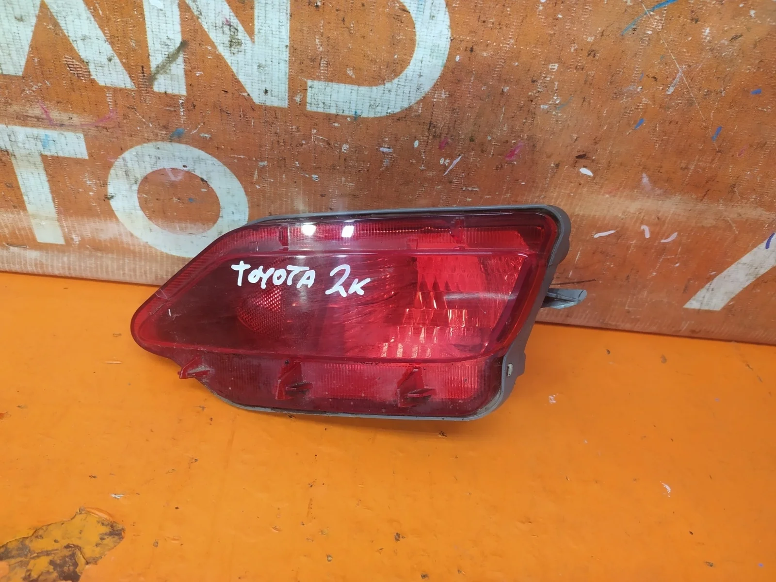 Фонарь противотуманный Toyota RAV4 2012-2015 CA40