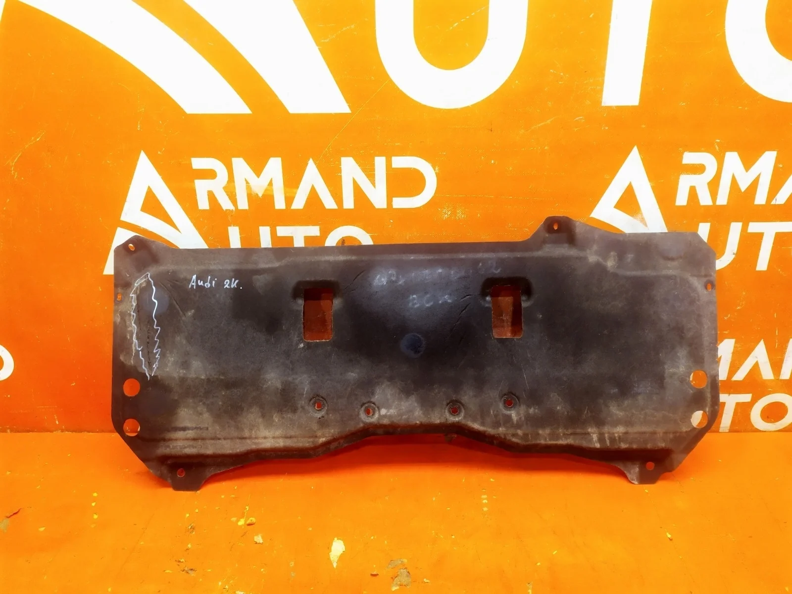 Защита днища Audi Q8 2018-нв