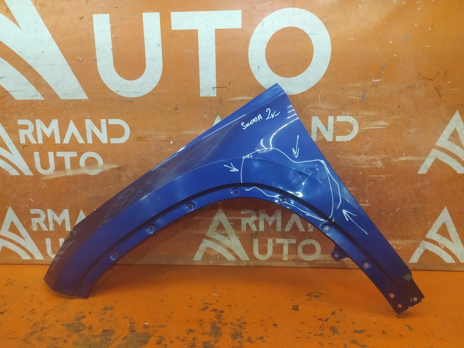 Крыло Skoda Kodiaq 2016-нв