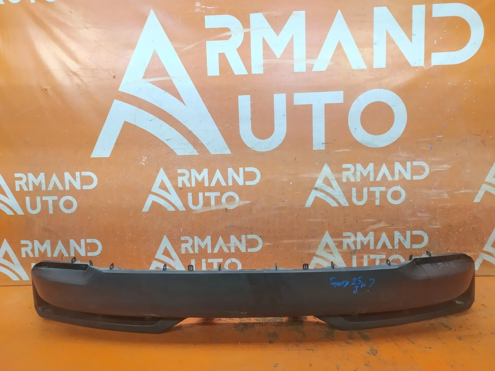 Юбка бампера Lexus NX 2014-2017