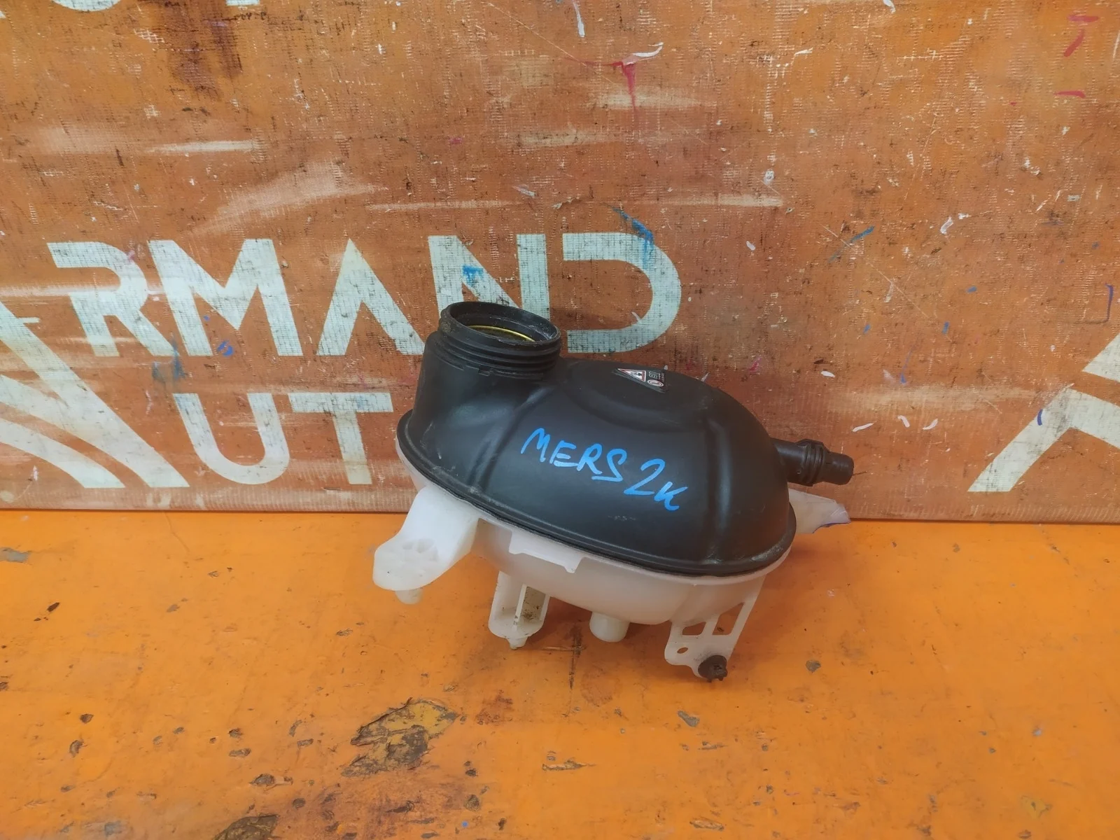 Бачок расширительный Mercedes -Class 2014-2021 W205