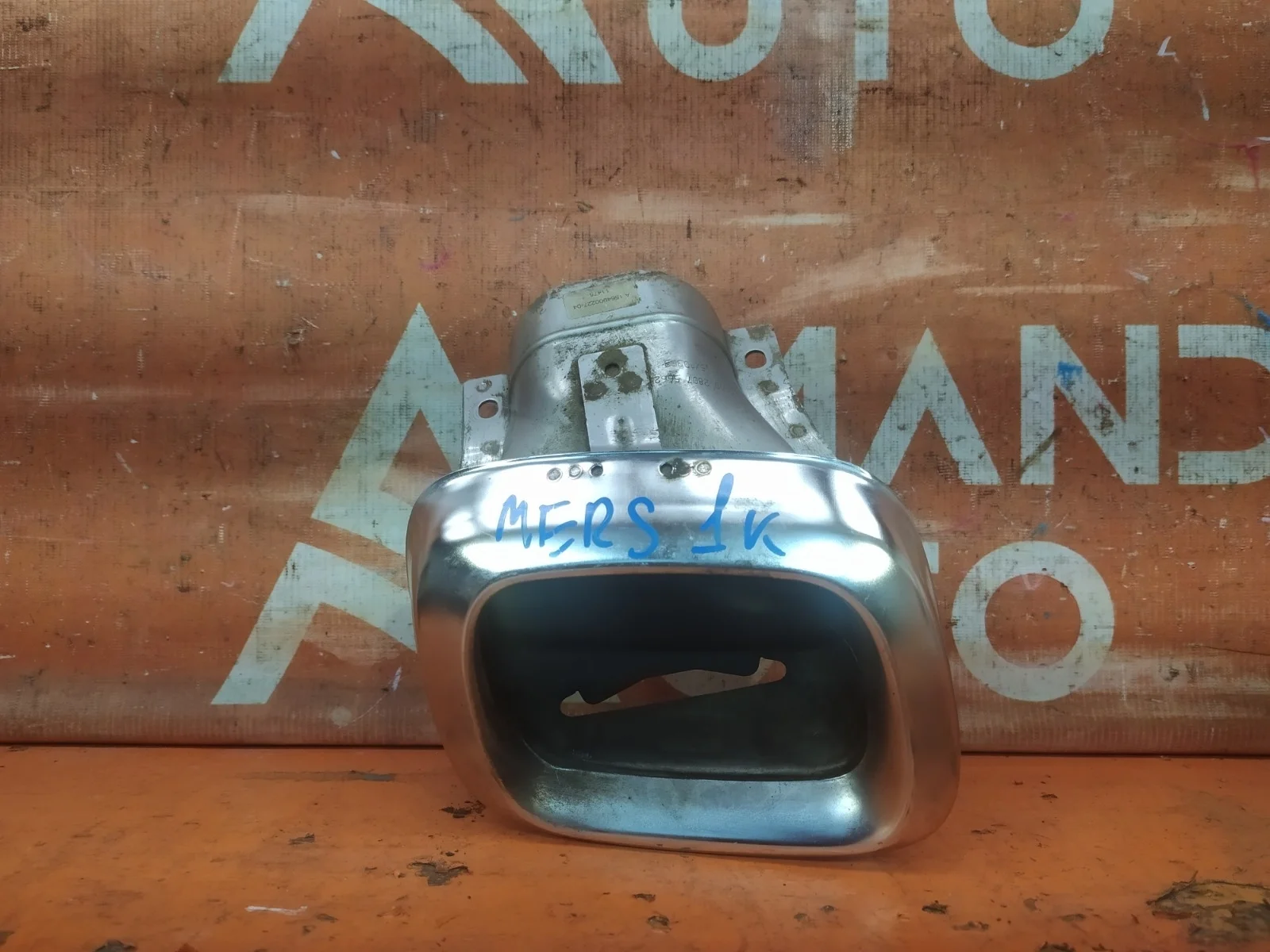 Насадка глушителя Mercedes GLA-Class 2013-2020 X156