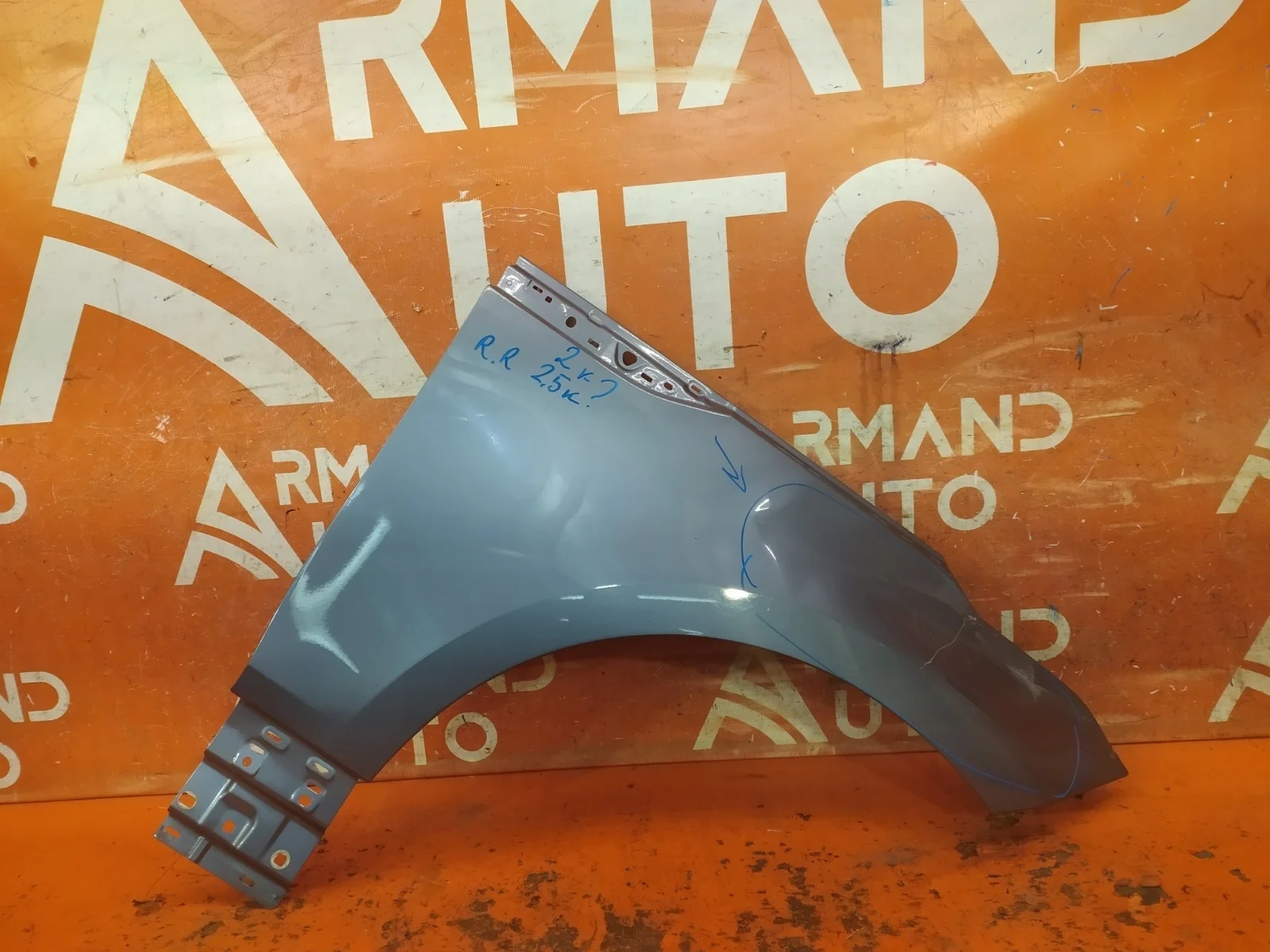 Крыло Land Rover Range Velar 2017-нв L560