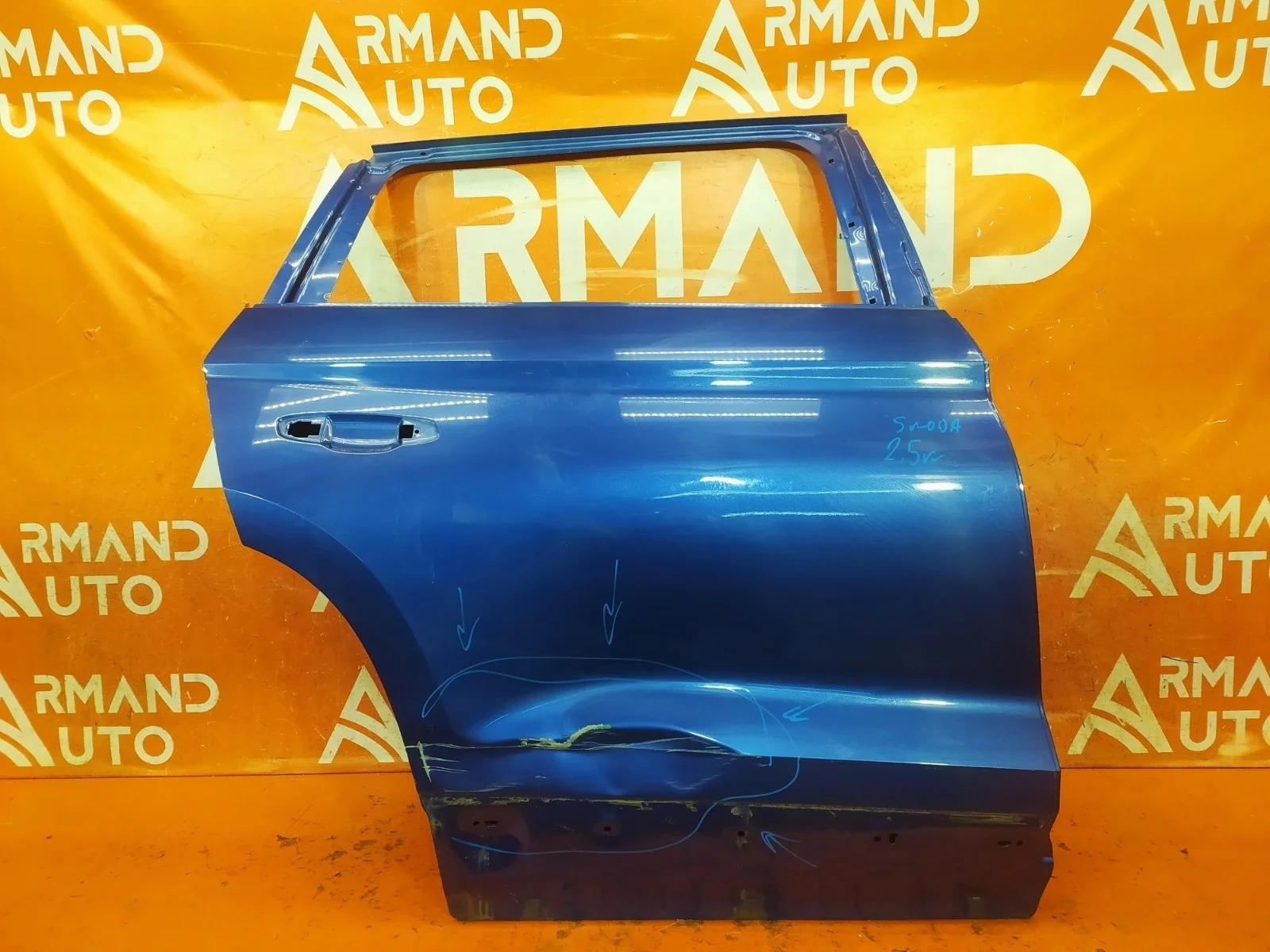 Дверь Skoda Kodiaq 2016-нв